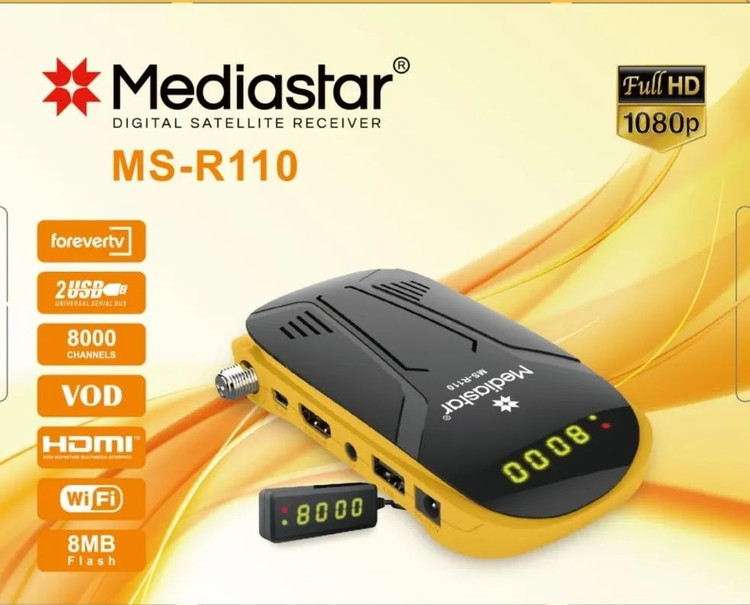 مدیااستار مدل MS-R110